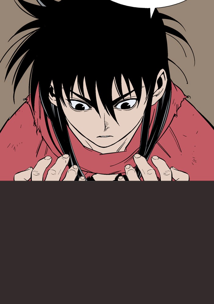 Gosu Chapter 81 page 24 - Chapter 81: Ep. 81 - Giyoung (2)