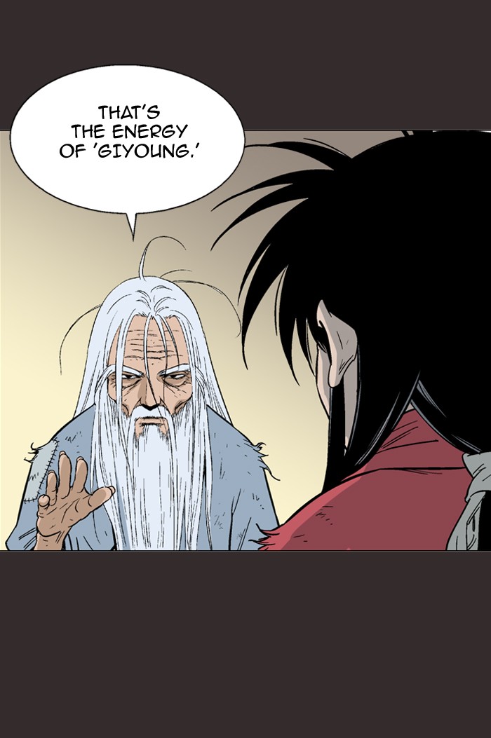 Gosu Chapter 81 page 25 - Chapter 81: Ep. 81 - Giyoung (2)