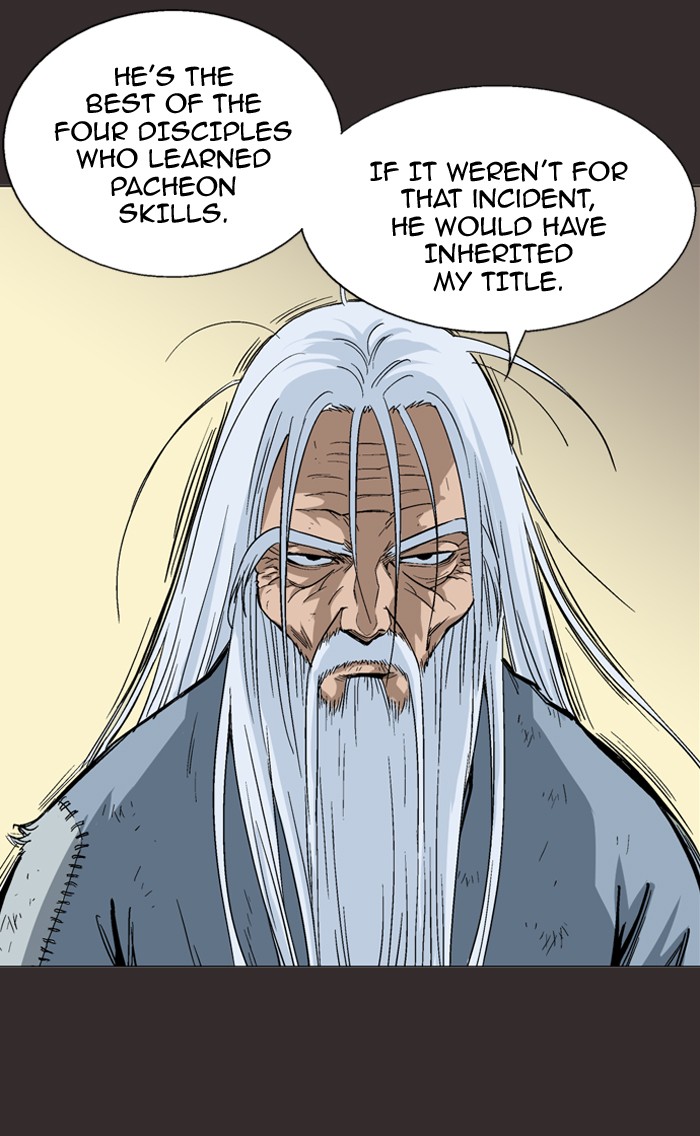 Gosu Chapter 81 page 26 - Chapter 81: Ep. 81 - Giyoung (2)