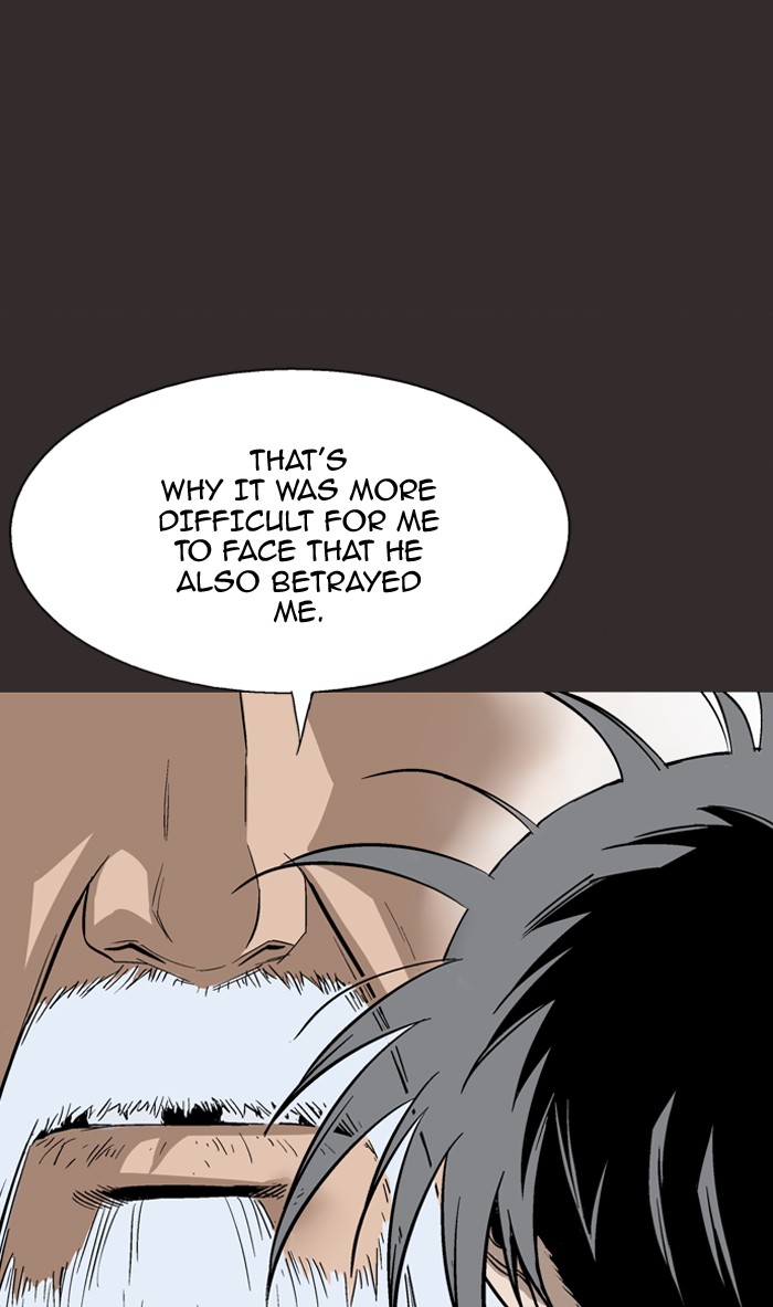 Gosu Chapter 81 page 27 - Chapter 81: Ep. 81 - Giyoung (2)