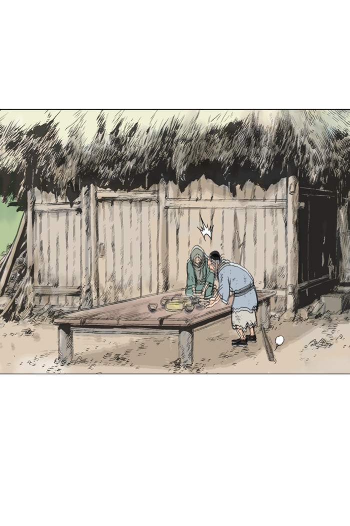 Gosu Chapter 81 page 4 - Chapter 81: Ep. 81 - Giyoung (2)