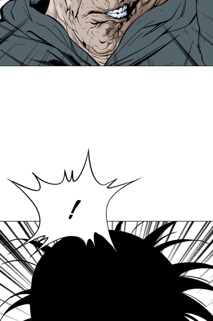Gosu Chapter 81 page 40 - Chapter 81: Ep. 81 - Giyoung (2)