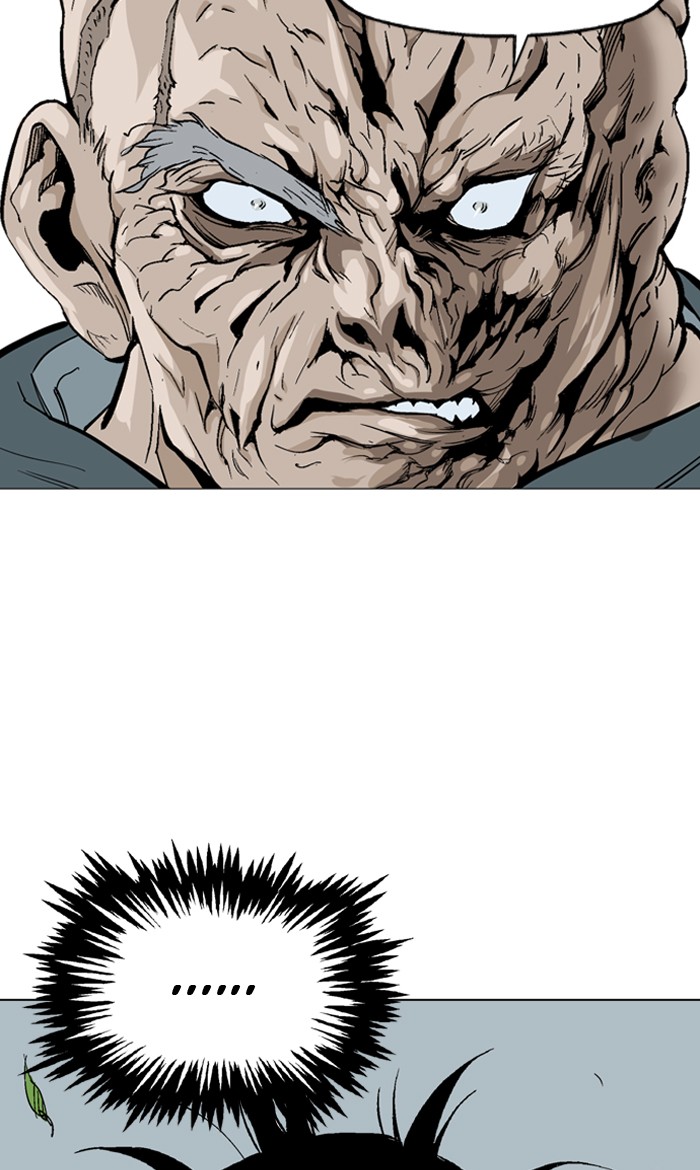Gosu Chapter 81 page 42 - Chapter 81: Ep. 81 - Giyoung (2)