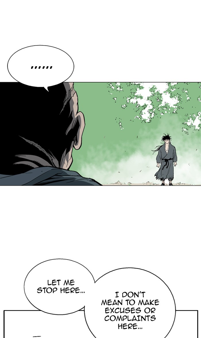 Gosu Chapter 81 page 45 - Chapter 81: Ep. 81 - Giyoung (2)