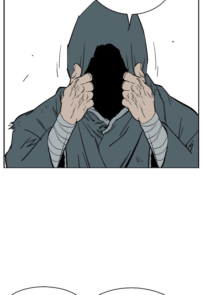 Gosu Chapter 81 page 46 - Chapter 81: Ep. 81 - Giyoung (2)