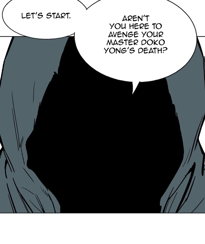 Gosu Chapter 81 page 47 - Chapter 81: Ep. 81 - Giyoung (2)