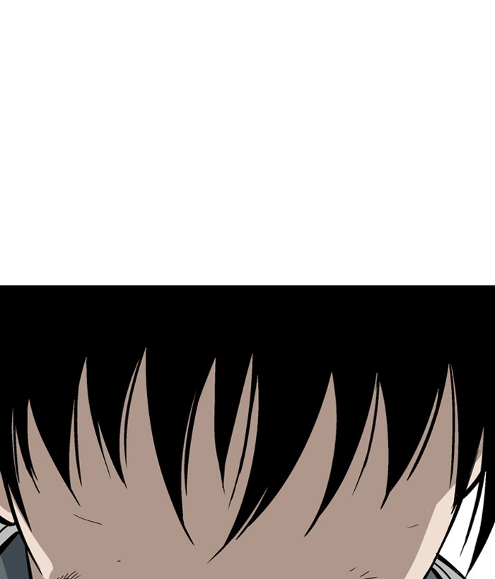 Gosu Chapter 81 page 48 - Chapter 81: Ep. 81 - Giyoung (2)