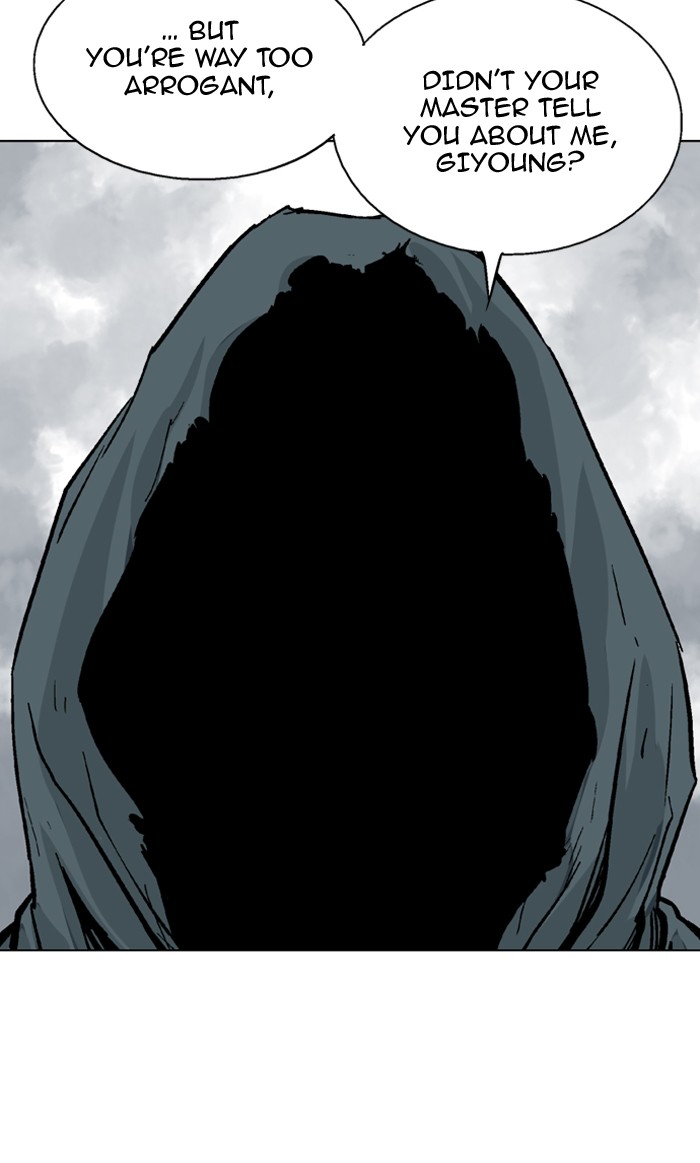 Gosu Chapter 81 page 53 - Chapter 81: Ep. 81 - Giyoung (2)