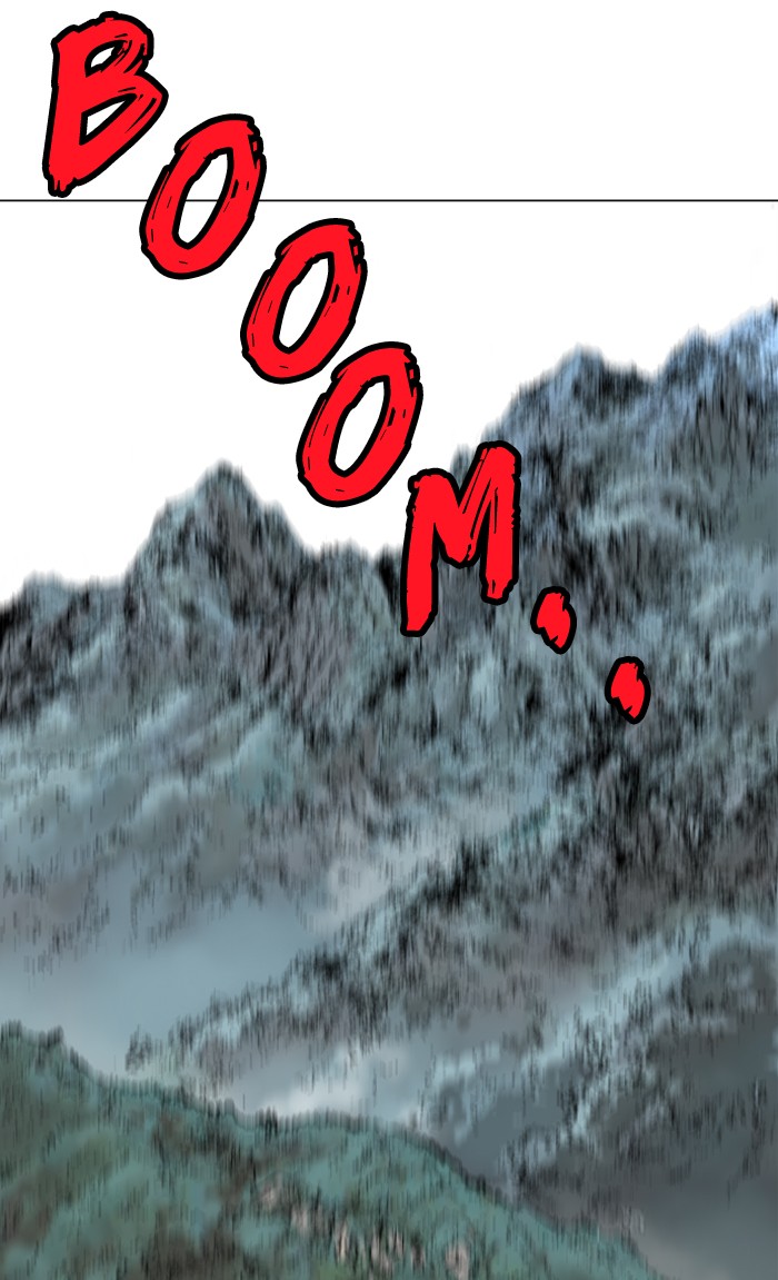 Gosu Chapter 81 page 64 - Chapter 81: Ep. 81 - Giyoung (2)