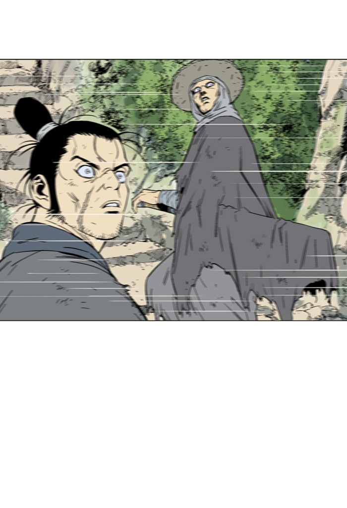 Gosu Chapter 81 page 70 - Chapter 81: Ep. 81 - Giyoung (2)