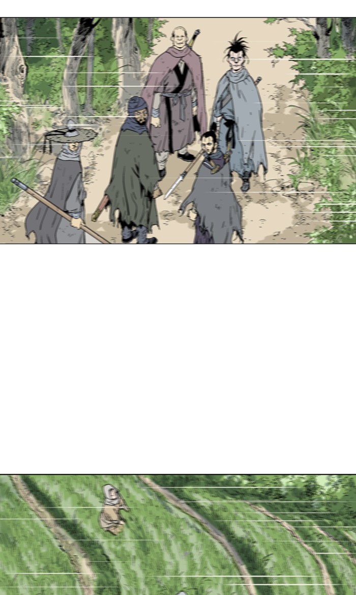 Gosu Chapter 81 page 71 - Chapter 81: Ep. 81 - Giyoung (2)