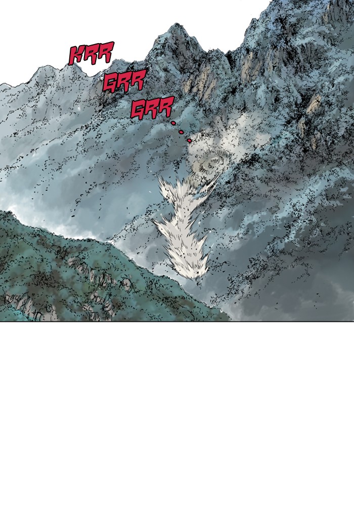 Gosu Chapter 81 page 74 - Chapter 81: Ep. 81 - Giyoung (2)