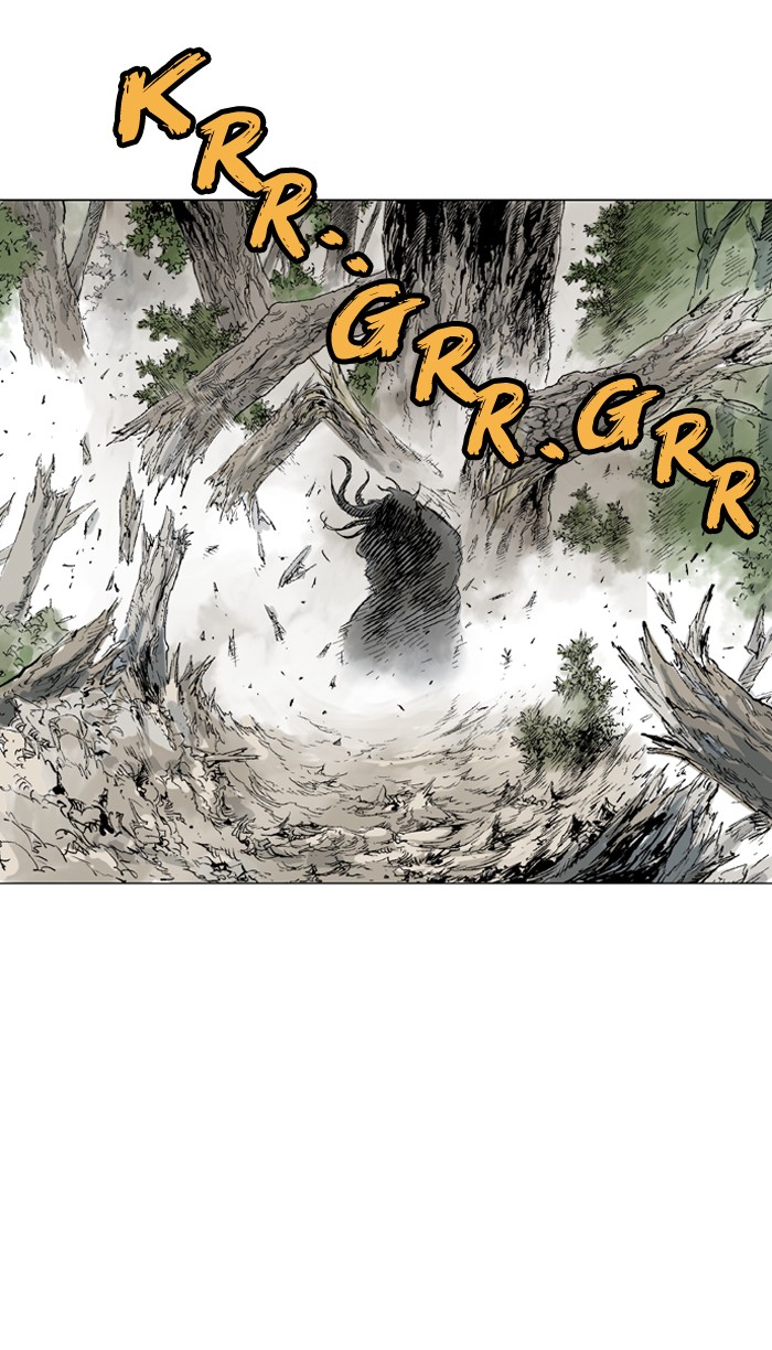 Gosu Chapter 81 page 76 - Chapter 81: Ep. 81 - Giyoung (2)