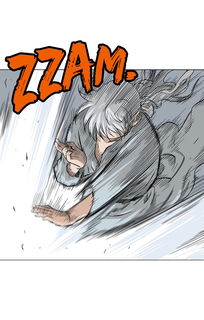 Gosu Chapter 81 page 81 - Chapter 81: Ep. 81 - Giyoung (2)