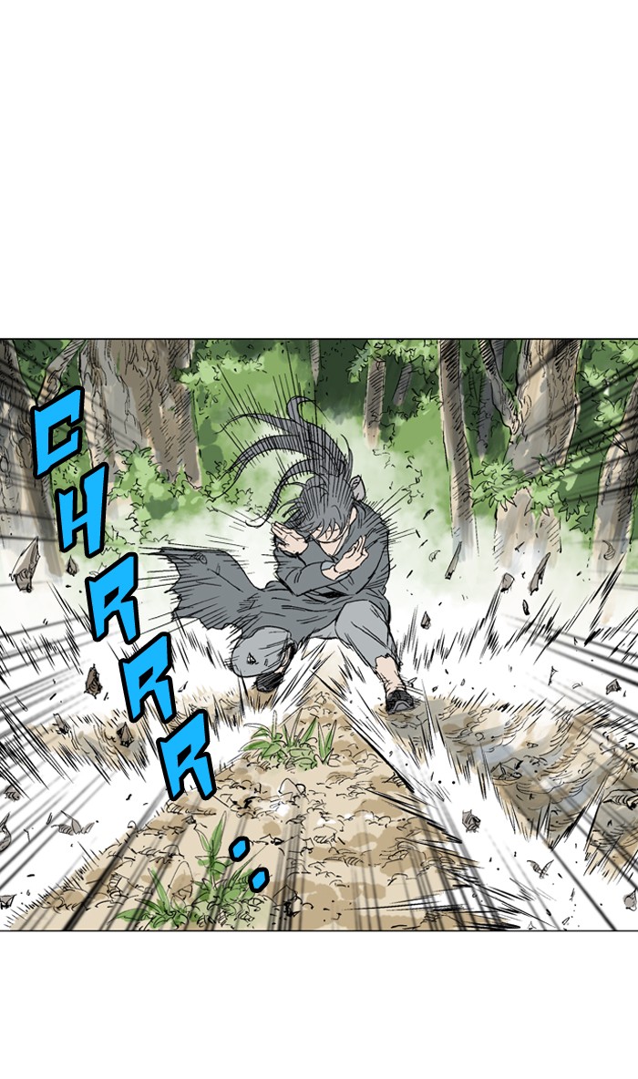 Gosu Chapter 81 page 83 - Chapter 81: Ep. 81 - Giyoung (2)