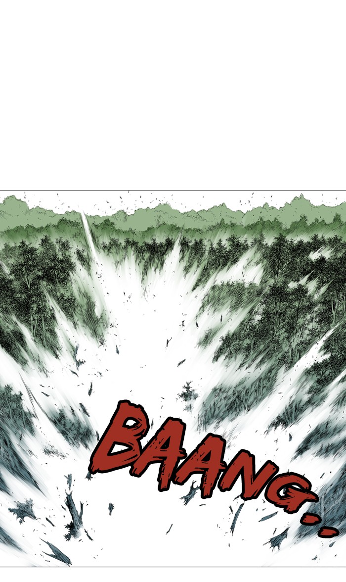 Gosu Chapter 81 page 87 - Chapter 81: Ep. 81 - Giyoung (2)