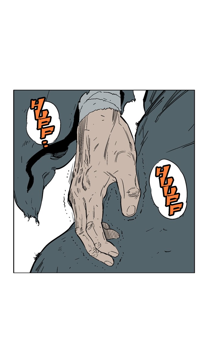 Gosu Chapter 81 page 90 - Chapter 81: Ep. 81 - Giyoung (2)