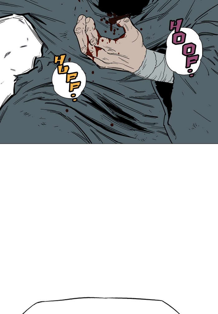 Gosu Chapter 81 page 98 - Chapter 81: Ep. 81 - Giyoung (2)