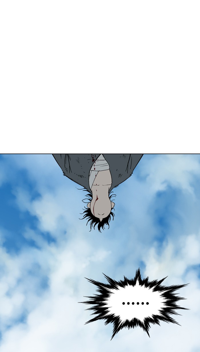 Gosu Chapter 82 page 108 - Chapter 82: Ep. 82 - Giyoung (3)