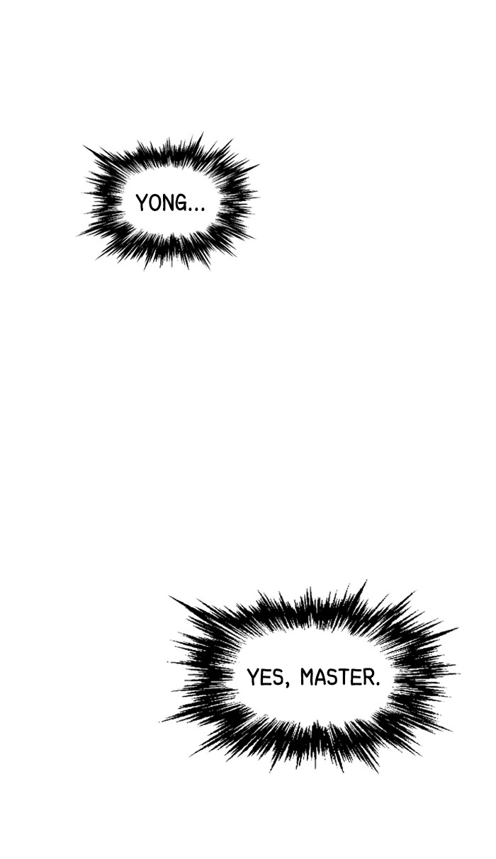 Gosu Chapter 82 page 110 - Chapter 82: Ep. 82 - Giyoung (3)