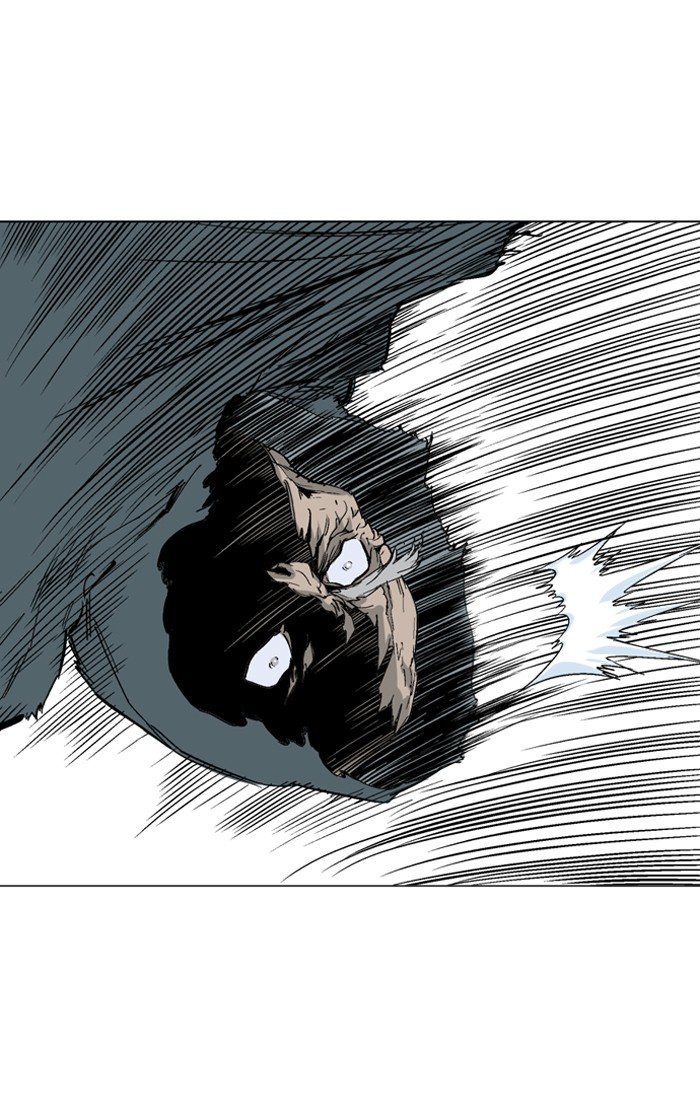 Gosu Chapter 82 page 12 - Chapter 82: Ep. 82 - Giyoung (3)