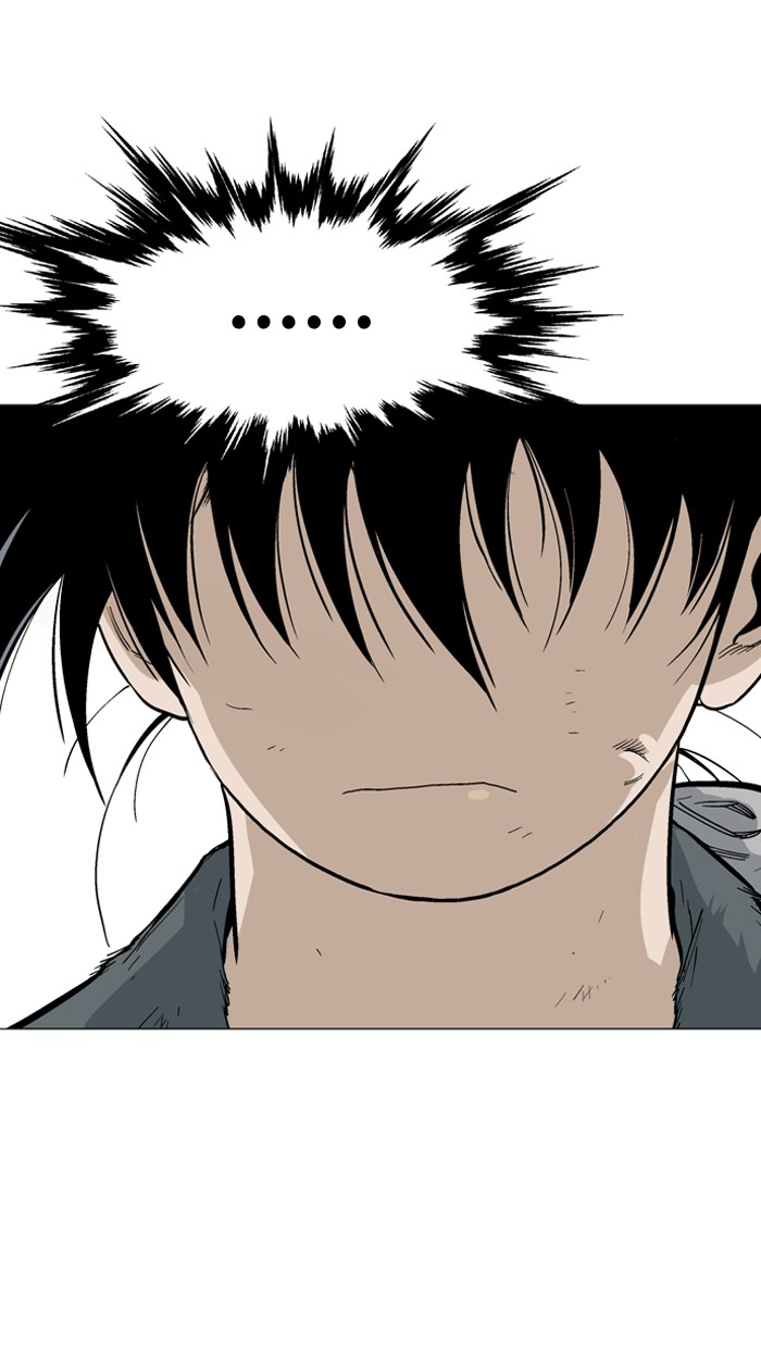 Gosu Chapter 82 page 25 - Chapter 82: Ep. 82 - Giyoung (3)