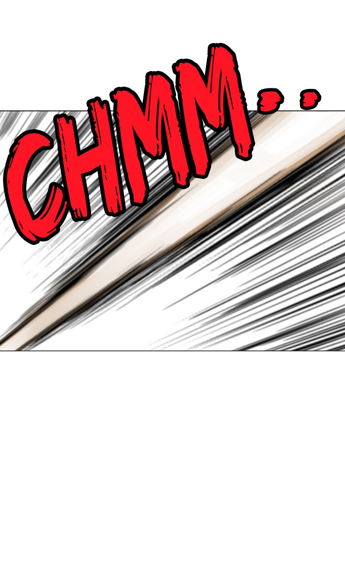 Gosu Chapter 82 page 29 - Chapter 82: Ep. 82 - Giyoung (3)