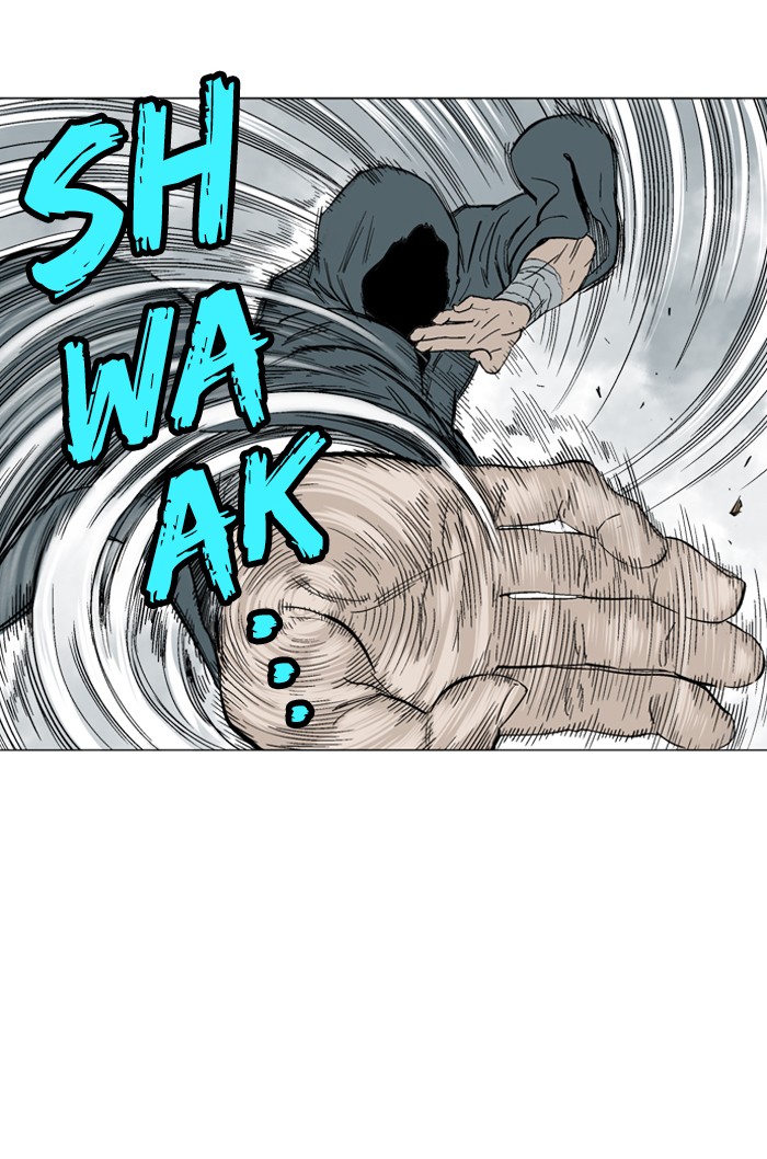 Gosu Chapter 82 page 3 - Chapter 82: Ep. 82 - Giyoung (3)