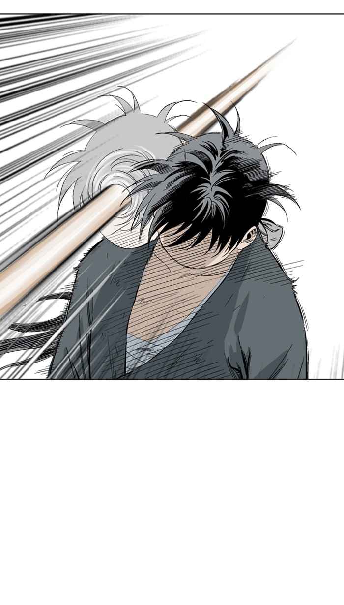 Gosu Chapter 82 page 30 - Chapter 82: Ep. 82 - Giyoung (3)