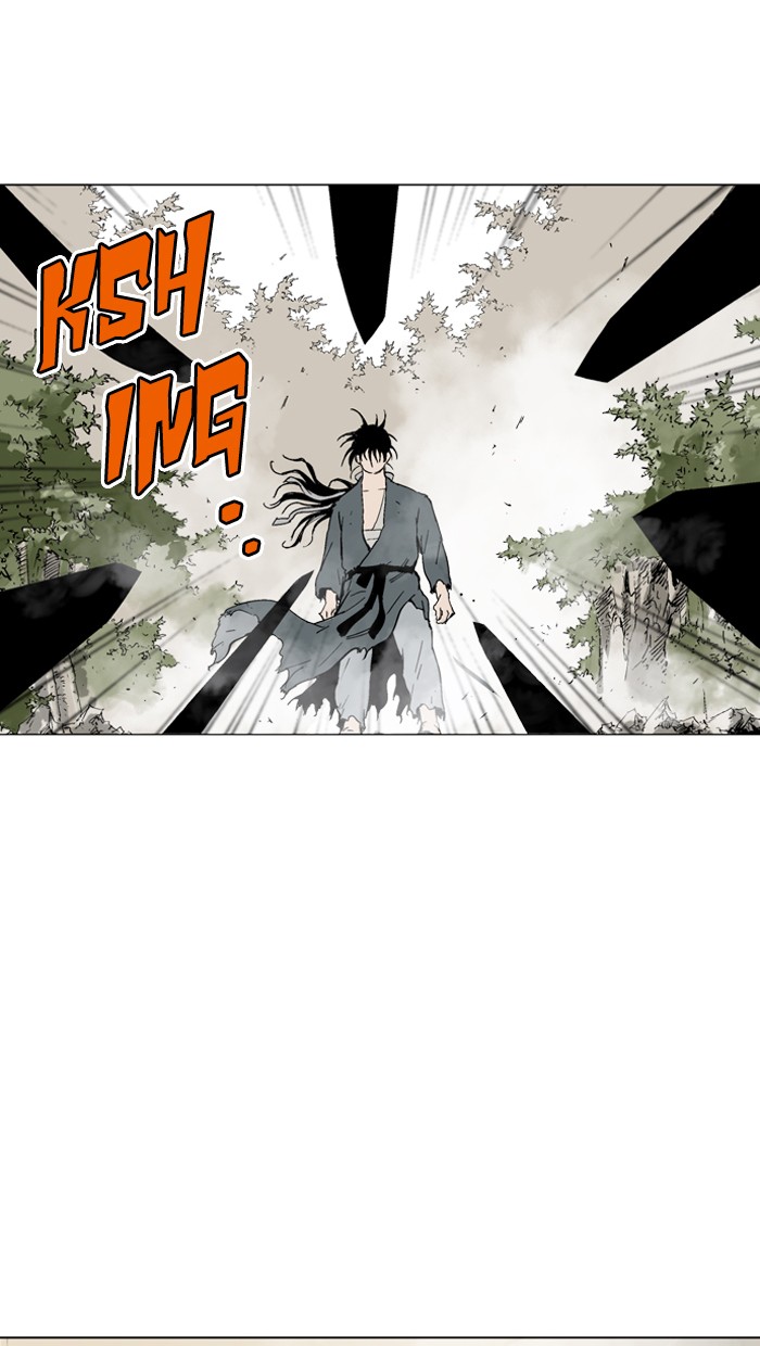 Gosu Chapter 82 page 34 - Chapter 82: Ep. 82 - Giyoung (3)