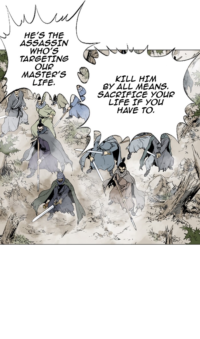 Gosu Chapter 82 page 39 - Chapter 82: Ep. 82 - Giyoung (3)