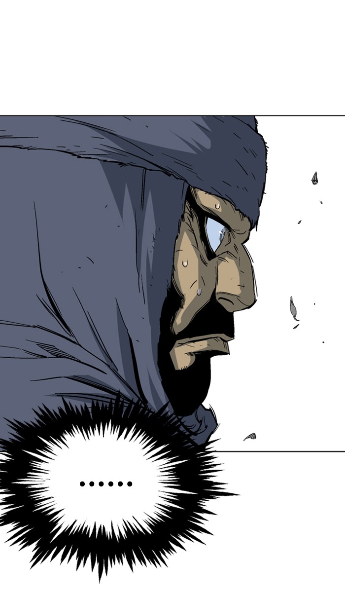 Gosu Chapter 82 page 45 - Chapter 82: Ep. 82 - Giyoung (3)
