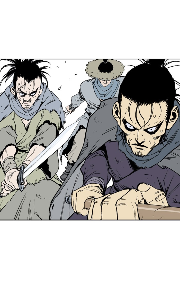 Gosu Chapter 82 page 46 - Chapter 82: Ep. 82 - Giyoung (3)