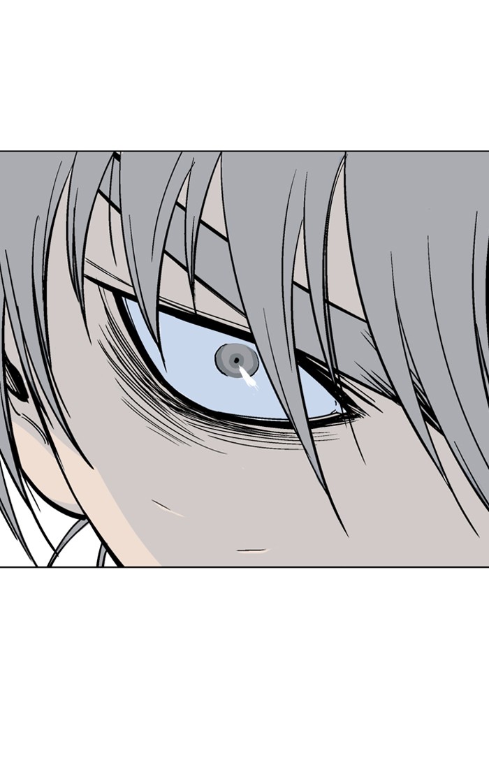 Gosu Chapter 82 page 48 - Chapter 82: Ep. 82 - Giyoung (3)