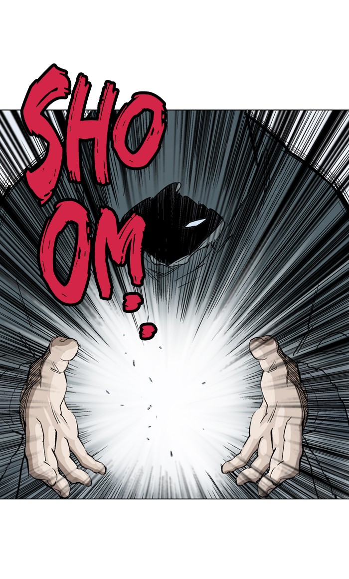 Gosu Chapter 82 page 5 - Chapter 82: Ep. 82 - Giyoung (3)
