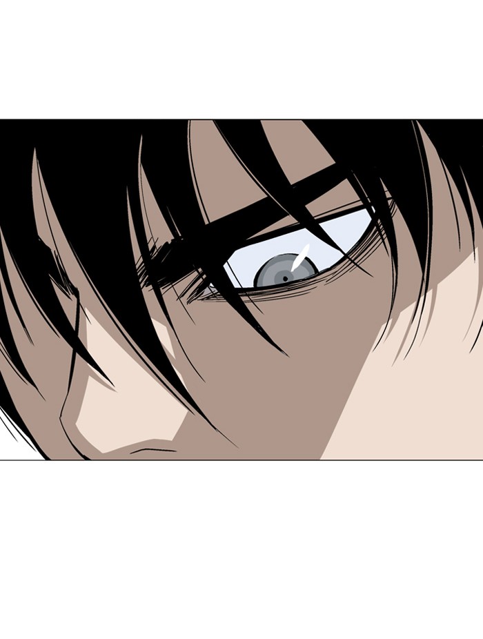 Gosu Chapter 82 page 53 - Chapter 82: Ep. 82 - Giyoung (3)