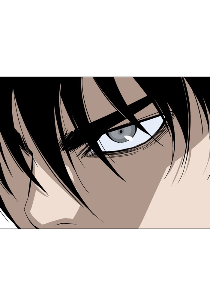 Gosu Chapter 82 page 54 - Chapter 82: Ep. 82 - Giyoung (3)