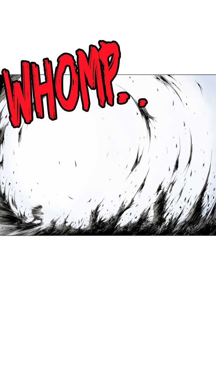 Gosu Chapter 82 page 6 - Chapter 82: Ep. 82 - Giyoung (3)