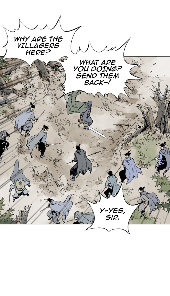Gosu Chapter 82 page 62 - Chapter 82: Ep. 82 - Giyoung (3)