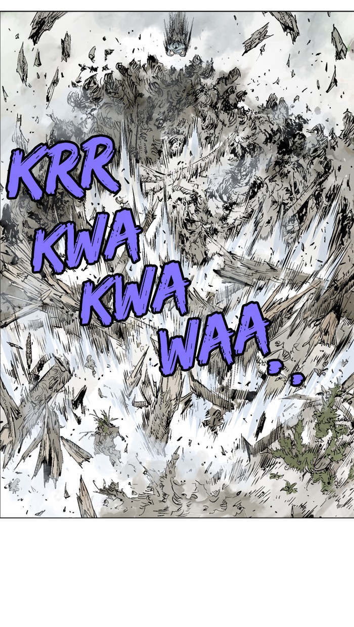 Gosu Chapter 82 page 7 - Chapter 82: Ep. 82 - Giyoung (3)