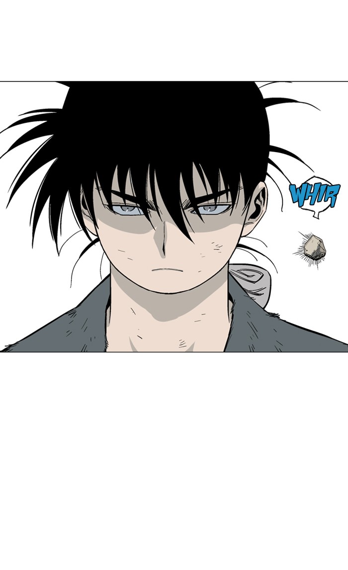 Gosu Chapter 82 page 71 - Chapter 82: Ep. 82 - Giyoung (3)