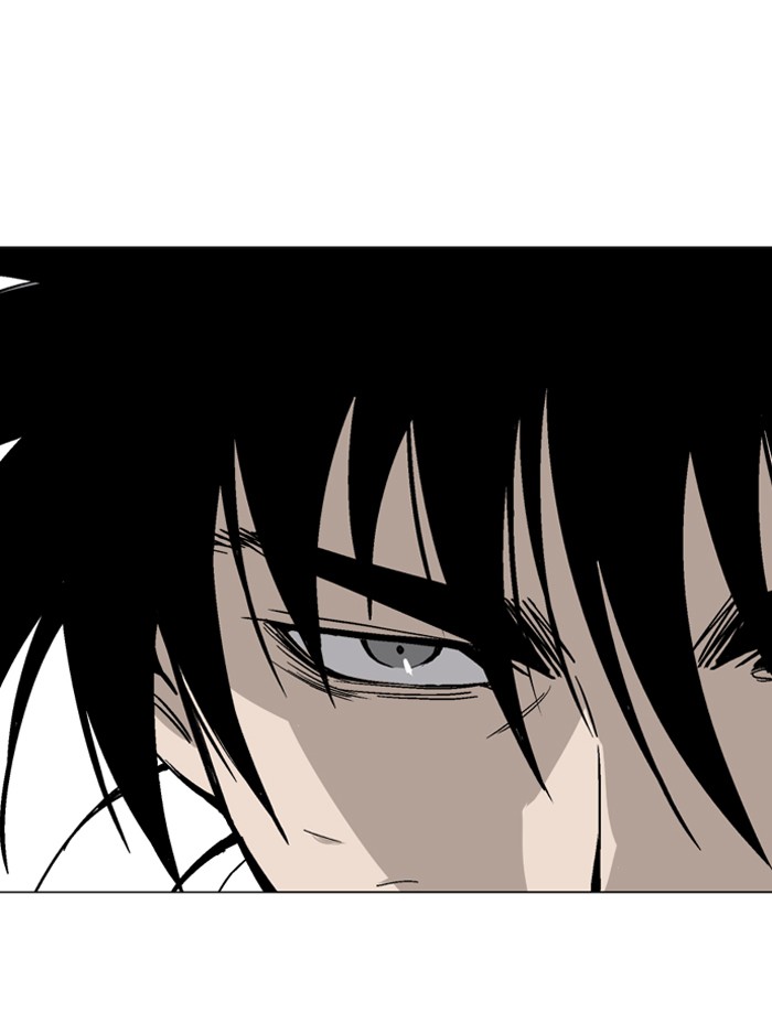Gosu Chapter 82 page 73 - Chapter 82: Ep. 82 - Giyoung (3)