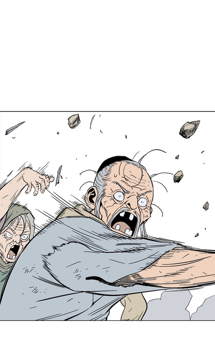 Gosu Chapter 82 page 74 - Chapter 82: Ep. 82 - Giyoung (3)