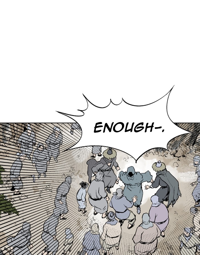 Gosu Chapter 82 page 76 - Chapter 82: Ep. 82 - Giyoung (3)