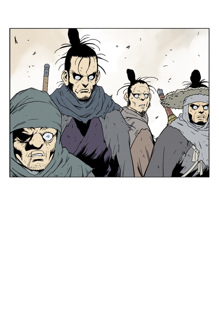 Gosu Chapter 82 page 80 - Chapter 82: Ep. 82 - Giyoung (3)