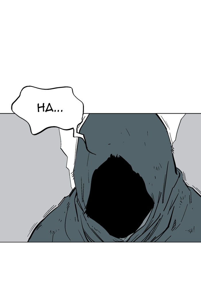 Gosu Chapter 82 page 87 - Chapter 82: Ep. 82 - Giyoung (3)