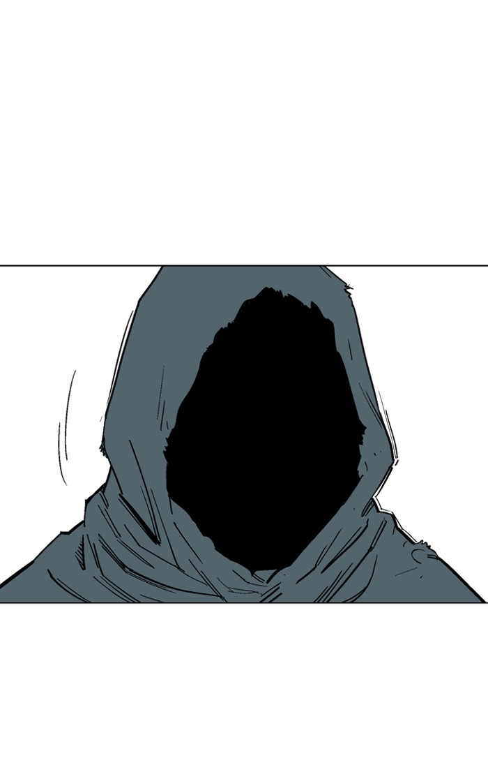 Gosu Chapter 82 page 88 - Chapter 82: Ep. 82 - Giyoung (3)