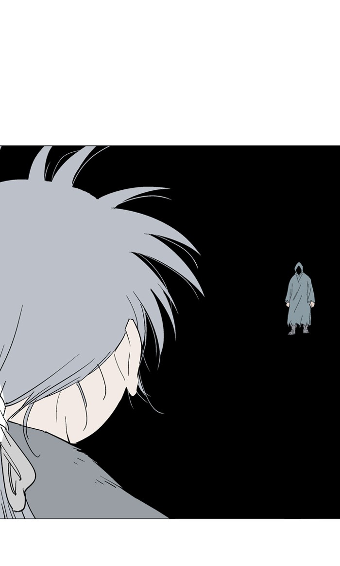 Gosu Chapter 82 page 90 - Chapter 82: Ep. 82 - Giyoung (3)