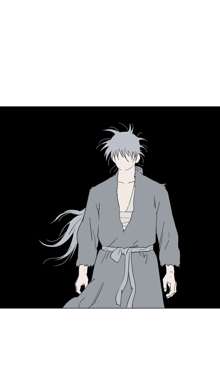 Gosu Chapter 82 page 94 - Chapter 82: Ep. 82 - Giyoung (3)