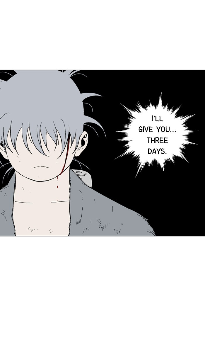 Gosu Chapter 82 page 95 - Chapter 82: Ep. 82 - Giyoung (3)